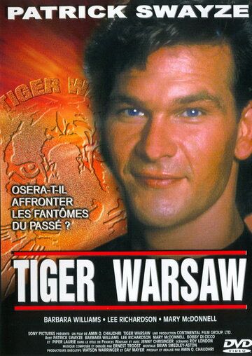 Уорсоу по прозвищу Тигр фильм (1988)