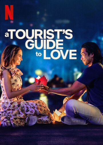 A Tourist's Guide to Love фильм (2023)