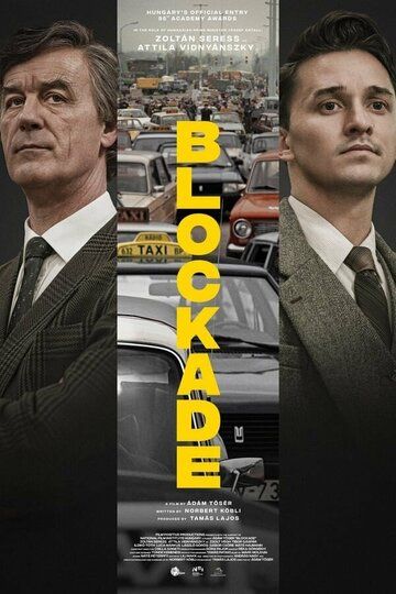 Blokád фильм (2022)