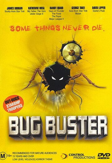 Атака насекомых фильм (1998)