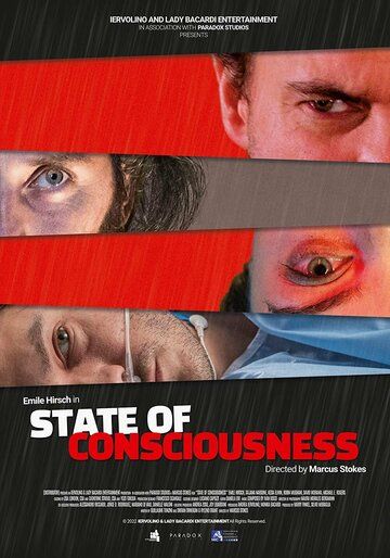 State of Consciousness фильм (2022)