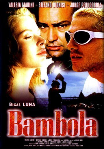 Бамбола фильм (1996)