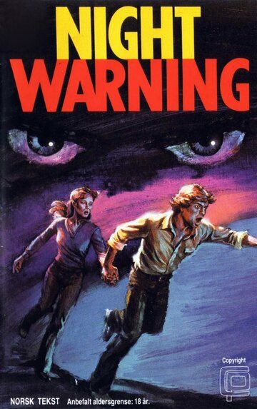 Ночное предупреждение фильм (1982)