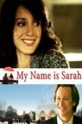 Меня зовут Сара фильм (2007)