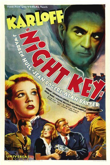 Ночной ключ фильм (1937)