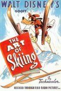 Искусство катания на лыжах мультфильм (1941)