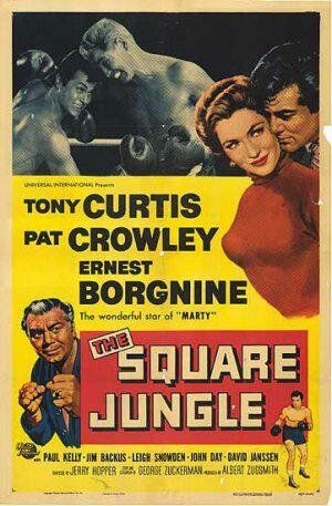 Квадратные джунгли фильм (1955)