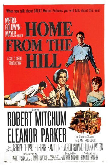 Домой с холма фильм (1960)