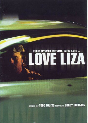 С любовью, Лайза фильм (2002)