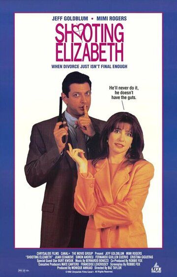 Застрелить Элизабет фильм (1992)
