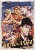 Под небом Сицилии фильм (1949)