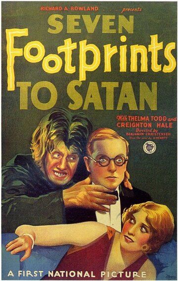 Семь ступеней к Сатане фильм (1929)
