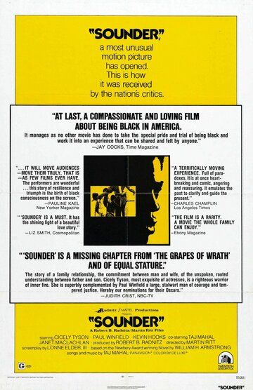 Саундер фильм (1972)