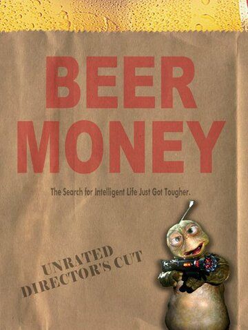 Деньги на пиво фильм (2001)