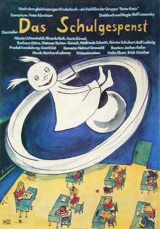 Школьный призрак фильм (1986)