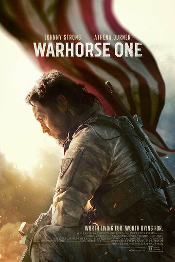 Warhorse One фильм (2023)