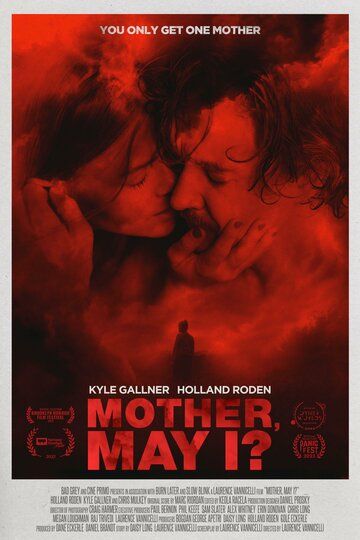 Mother, May I? фильм (2023)
