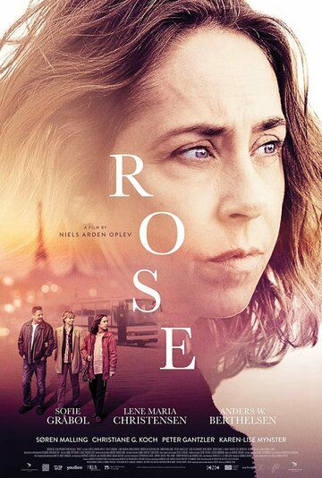Роза фильм (2022)