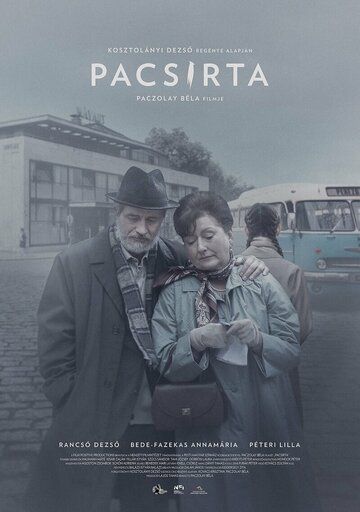 Pacsirta фильм (2022)