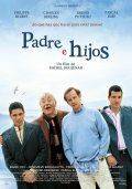 Отец и сыновья фильм (2003)