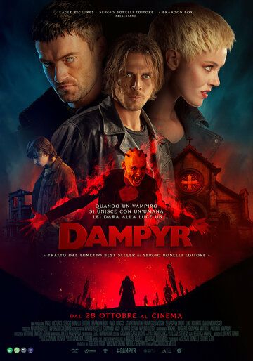 Dampyr фильм (2022)