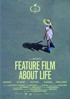 Полнометражный фильм о жизни фильм (2021)