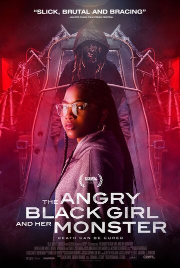 Сердитая чёрная девушка и её монстр фильм (2023)