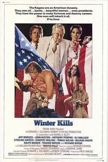 Зима приносит смерть фильм (1979)