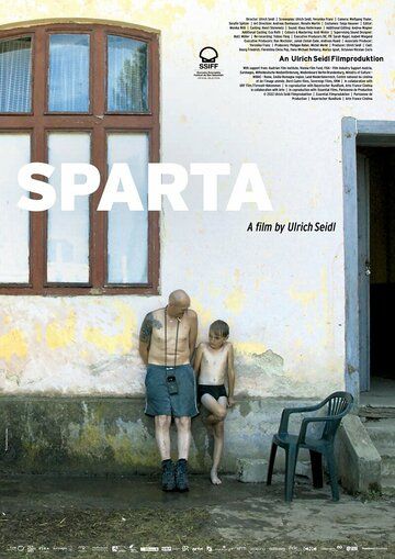 Sparta фильм (2022)