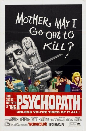 Психопат фильм (1966)
