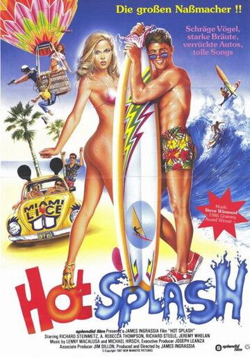 Hot Splash фильм (1988)