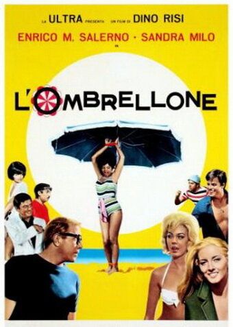 Пляжный зонт фильм (1965)
