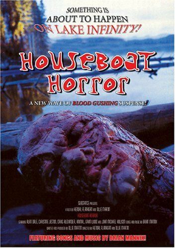 Ужас дома на воде фильм (1989)