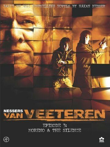 Инспектор Ван Ветерен: Морено и тишина фильм (2006)