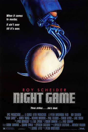 Ночная игра фильм (1989)