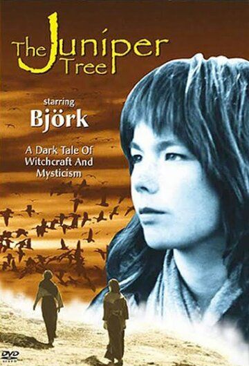 Можжевеловое дерево фильм (1990)