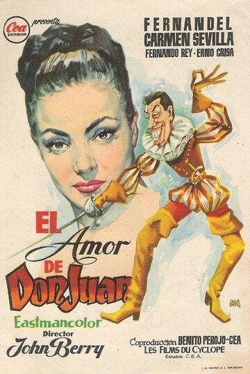 Дон Жуан фильм (1956)