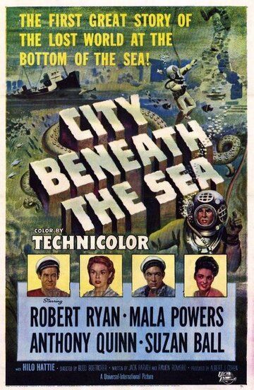 Город на морском дне фильм (1953)