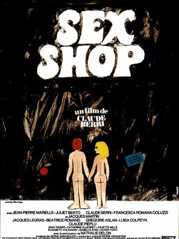 Секс-шоп фильм (1972)