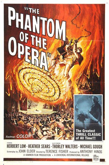 Призрак оперы фильм (1962)