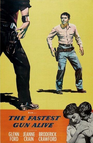 Самое быстрое оружие фильм (1956)