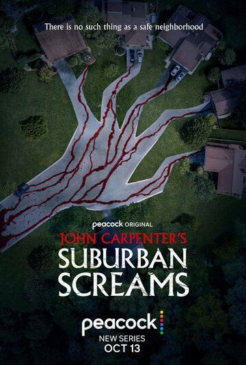 John Carpenter's Suburban Screams сериал (2023)