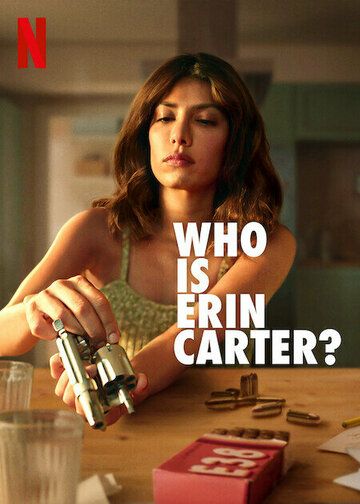 Кто такая Эрин Картер? сериал (2023)