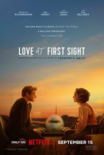 Статистическая вероятность любви с первого взгляда фильм (2023)