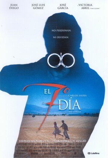 Седьмой день фильм (2004)