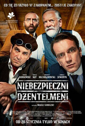 Niebezpieczni dzentelmeni фильм (2022)