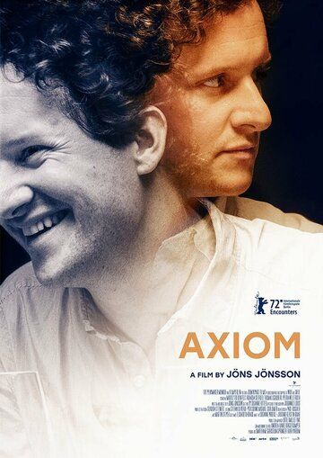 Axiom фильм (2022)