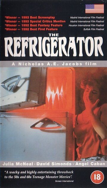 Холодильник фильм (1991)