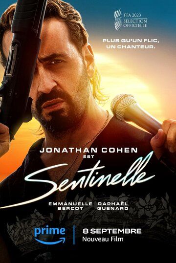 Sentinelle фильм (2023)