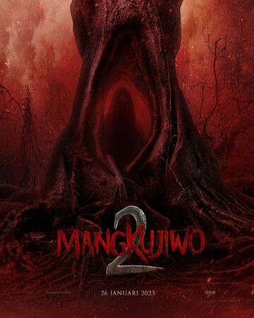 Mangkujiwo 2 фильм (2023)